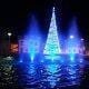 iluminacao de natal 2020 2