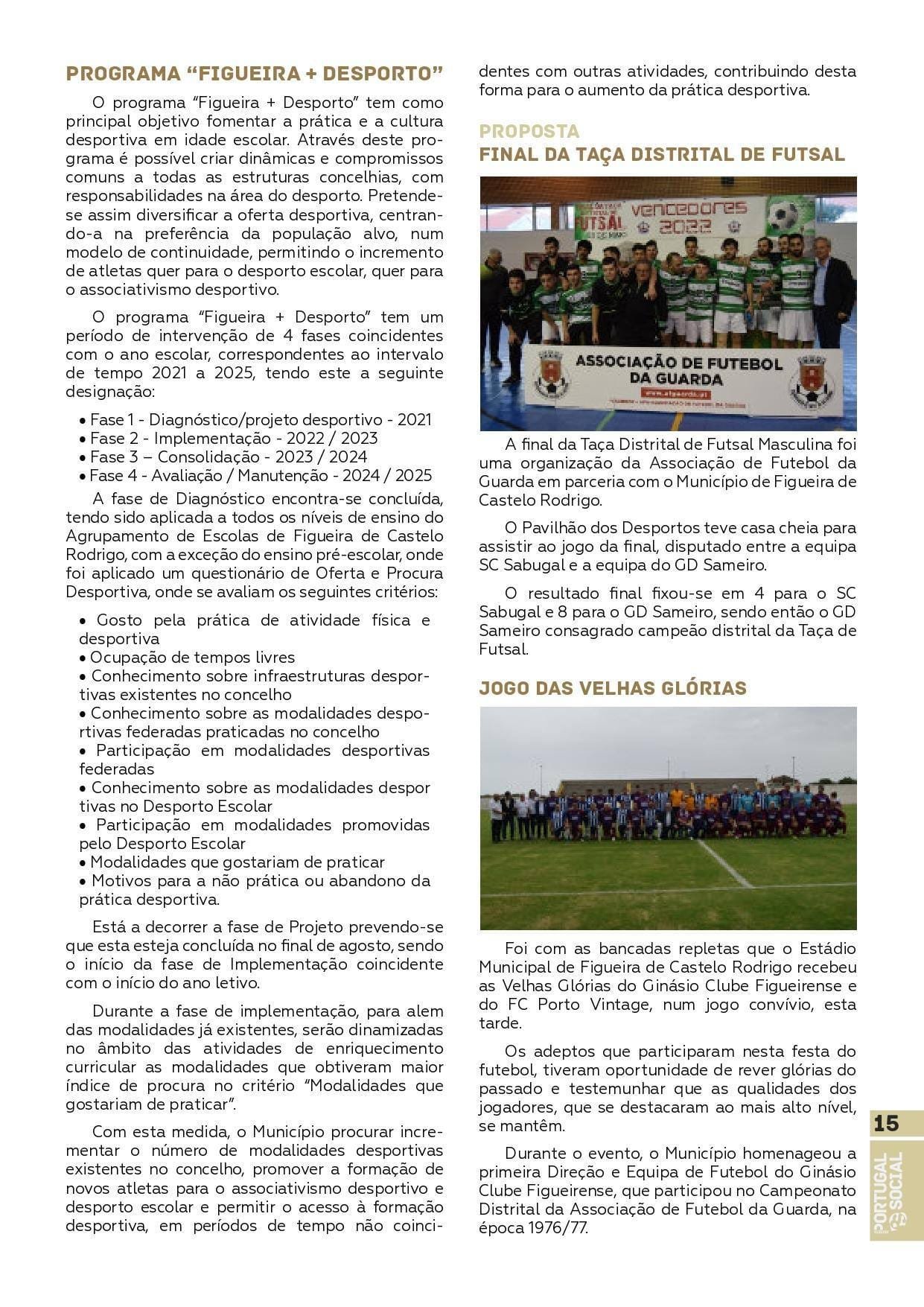 Amigo Desporto 4