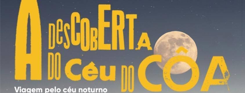 Ciencia Viva Verao site