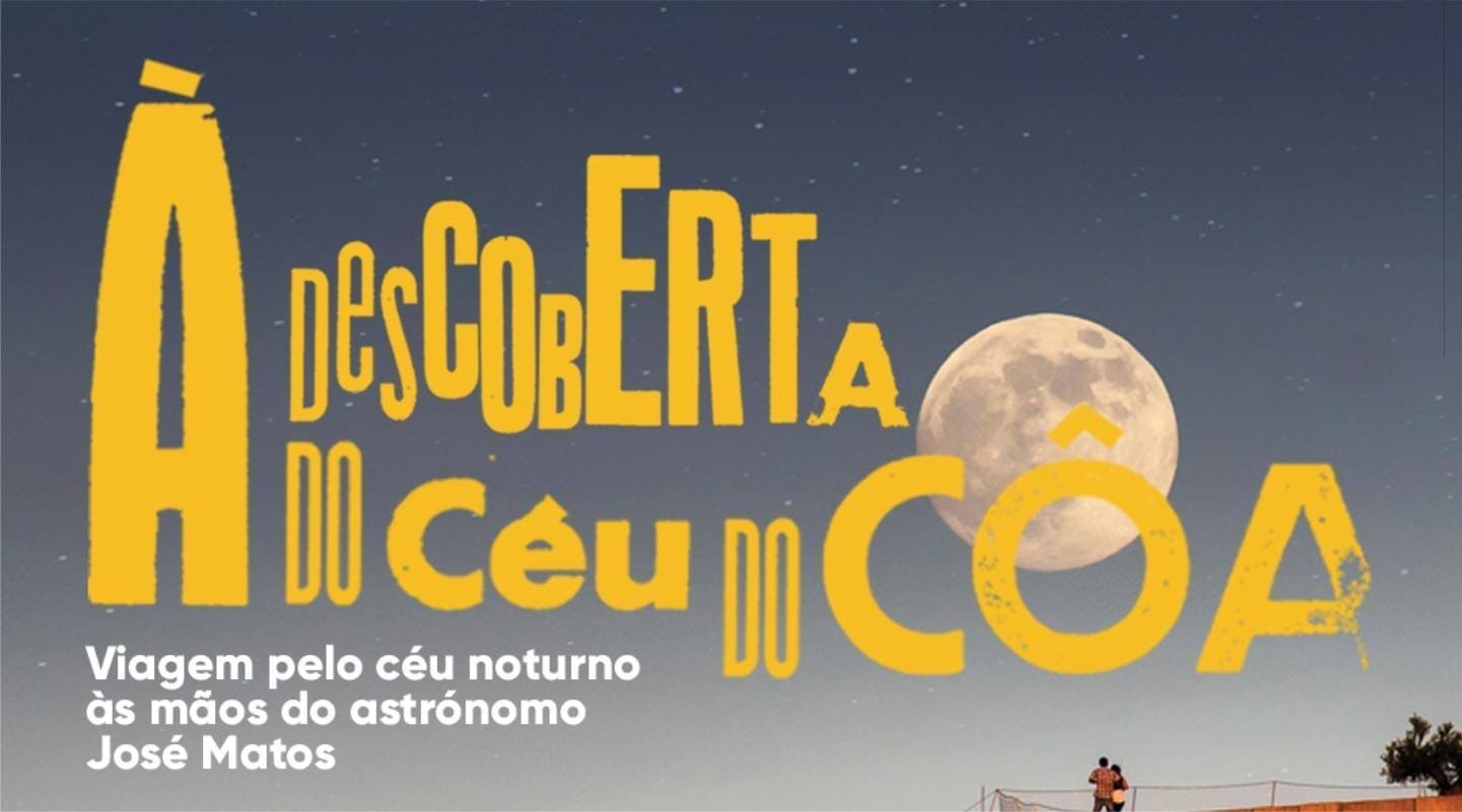 Ciencia Viva Verao site