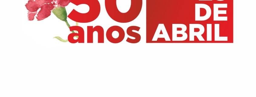 Banner Not