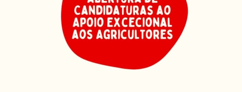 Apoio