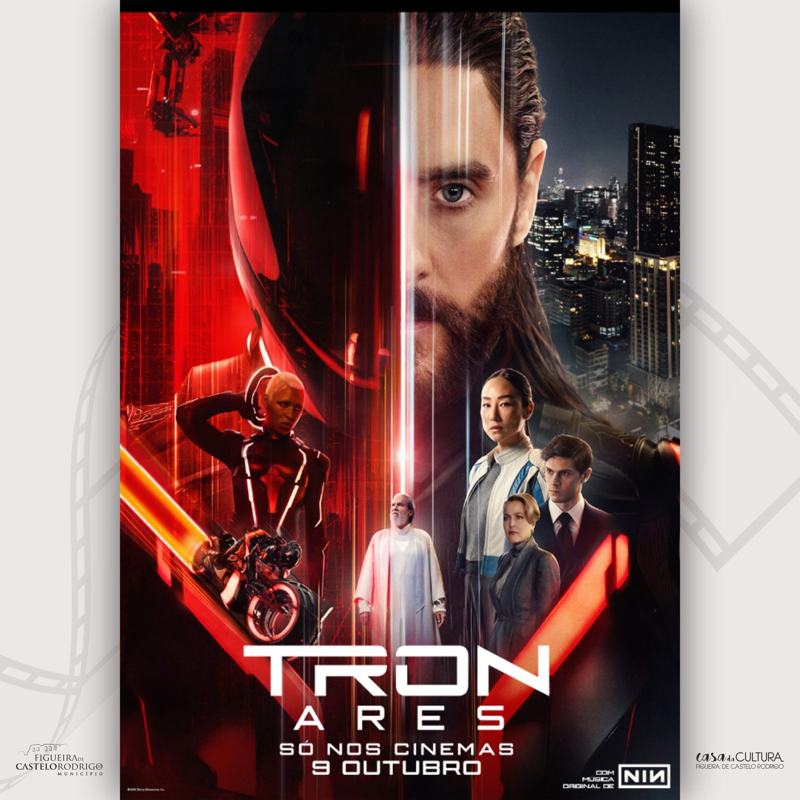 Tron